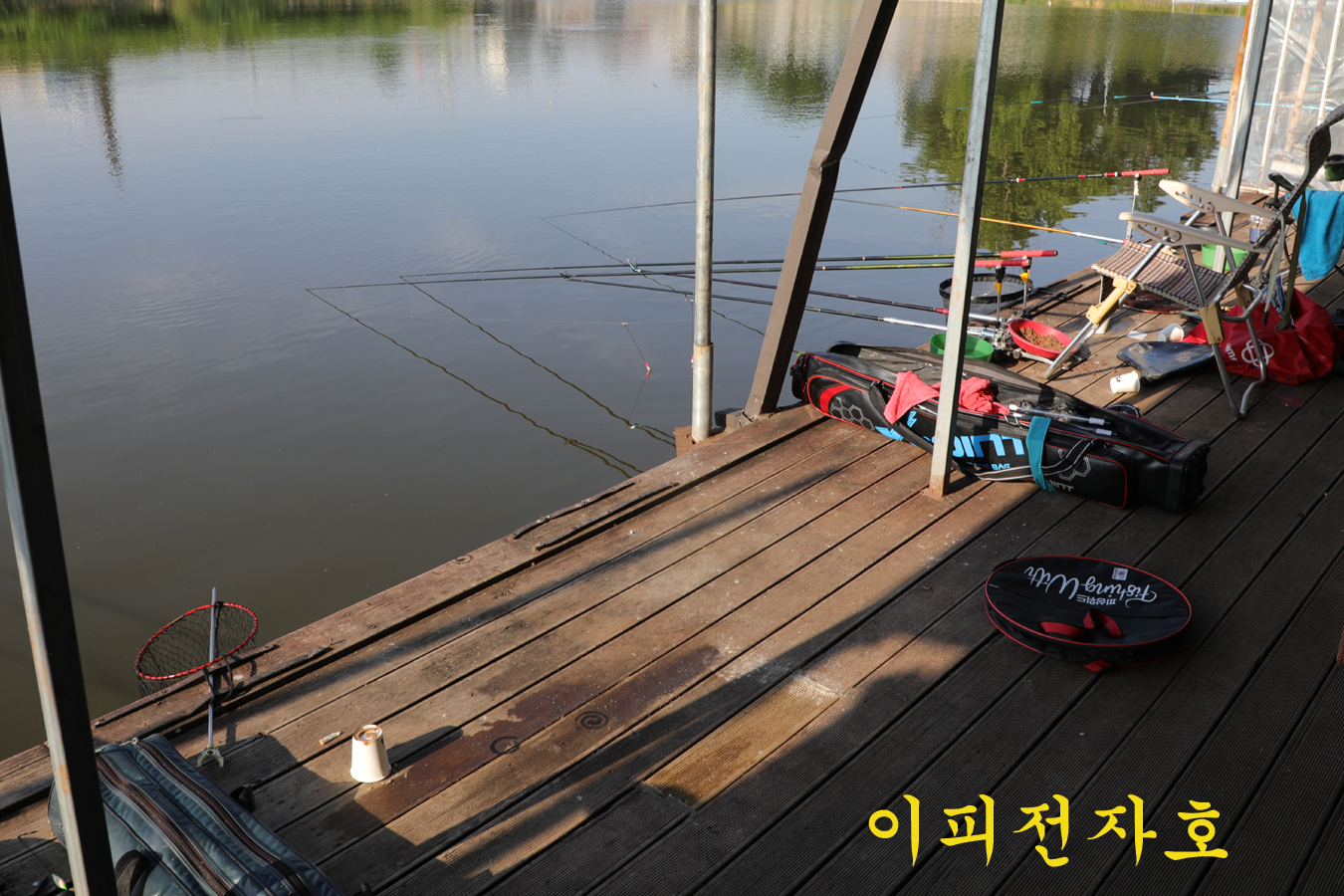 c60accea2e7484d01503c40e3036cedb_1717317113_2753.jpg