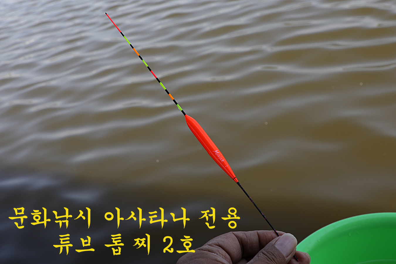 c60accea2e7484d01503c40e3036cedb_1717317128_6983.jpg