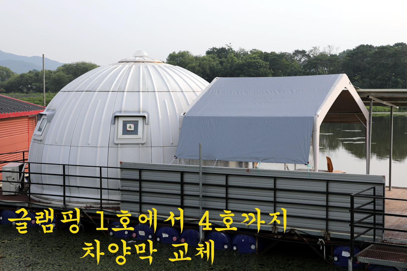 fa291553730176a084ffbc7a66fd6110_1720948995_9099.jpg