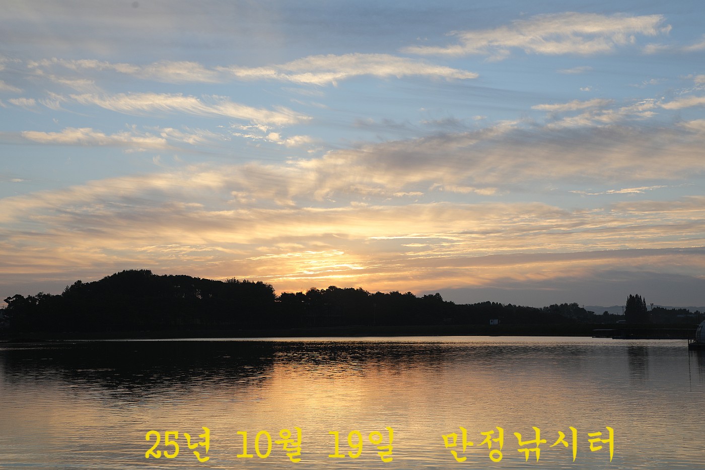 ad8fbb200be548c99b858d1a9c93c53c_1760862640_7761.jpg
