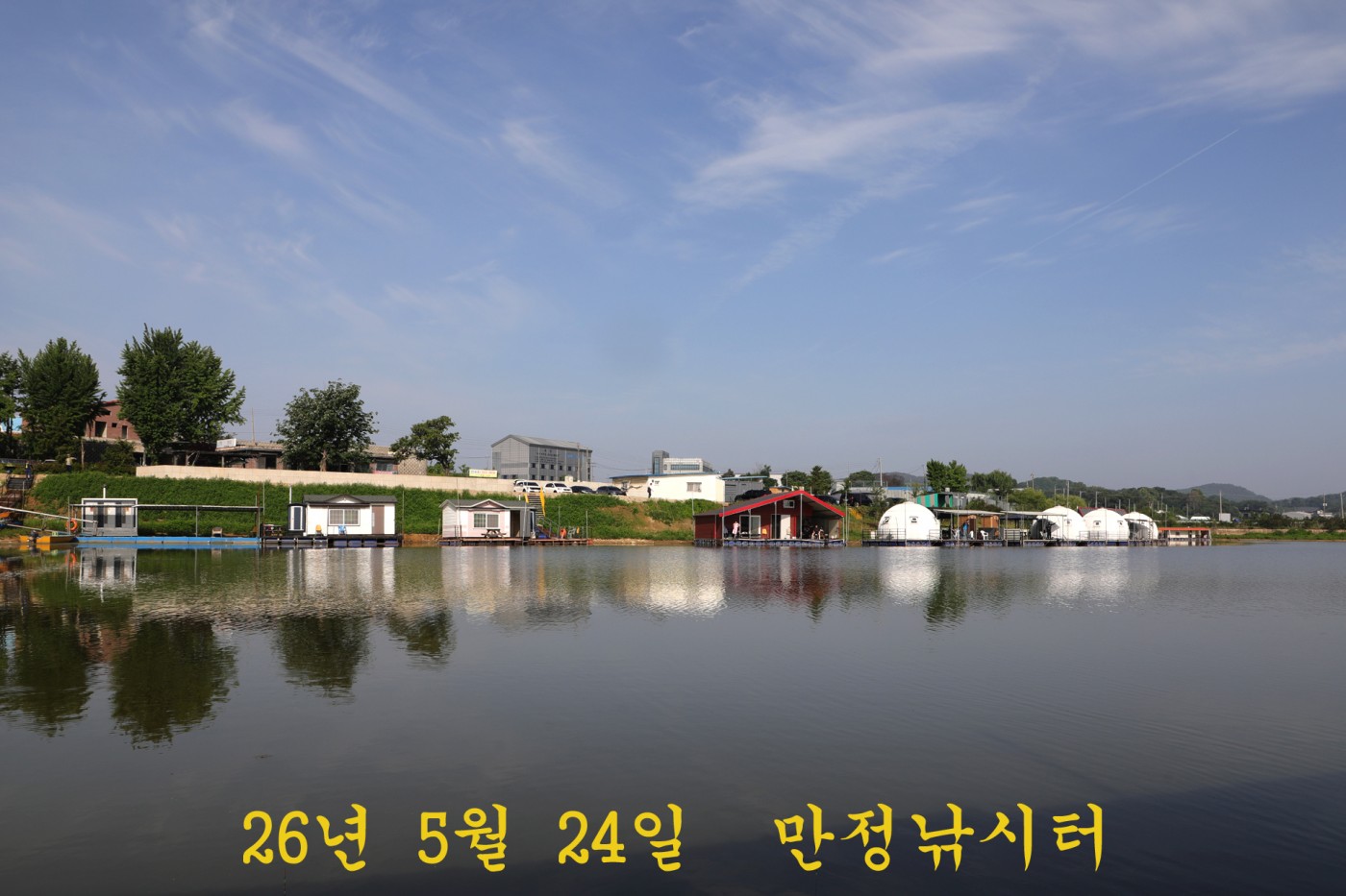 ff66148902f732ccdf665ac599050b07_1779614514_0227.jpg