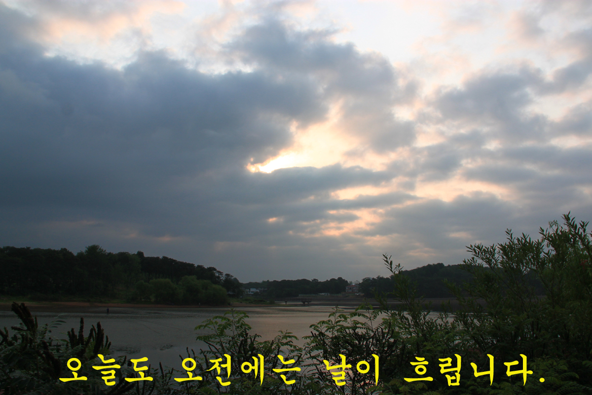 6299fd09539fa6798a846c4edb00be81_1655624543_0737.jpg 6299fd09539fa6798a846c4edb00be81_1655624543_0737.jpg