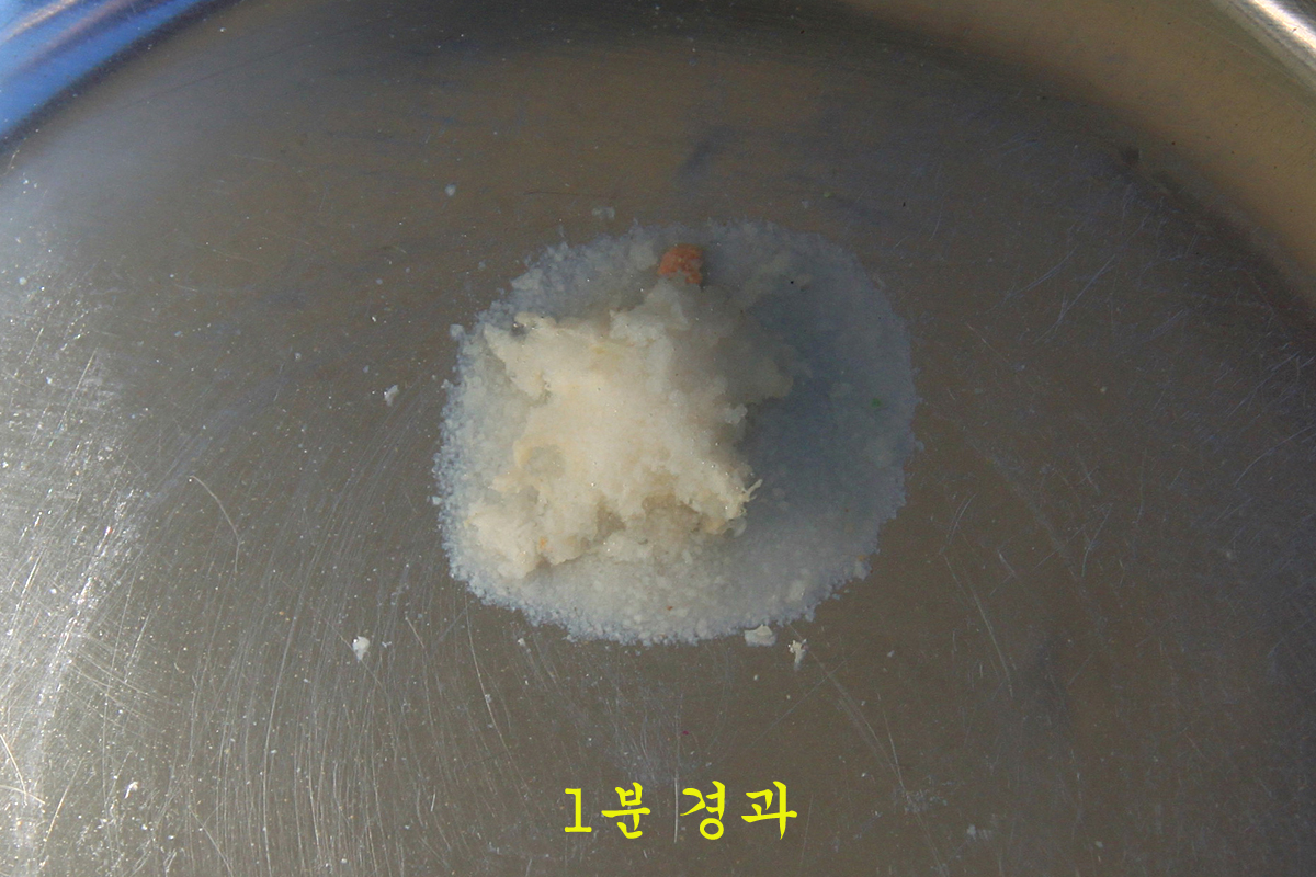 abd070d3b089c3ff54078e34cc210818_1639730549_5419.jpg abd070d3b089c3ff54078e34cc210818_1639730549_5419.jpg