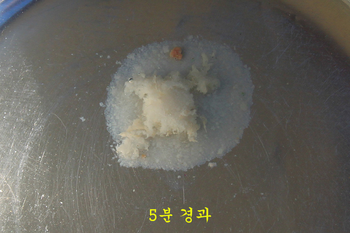 abd070d3b089c3ff54078e34cc210818_1639730549_6487.jpg abd070d3b089c3ff54078e34cc210818_1639730549_6487.jpg
