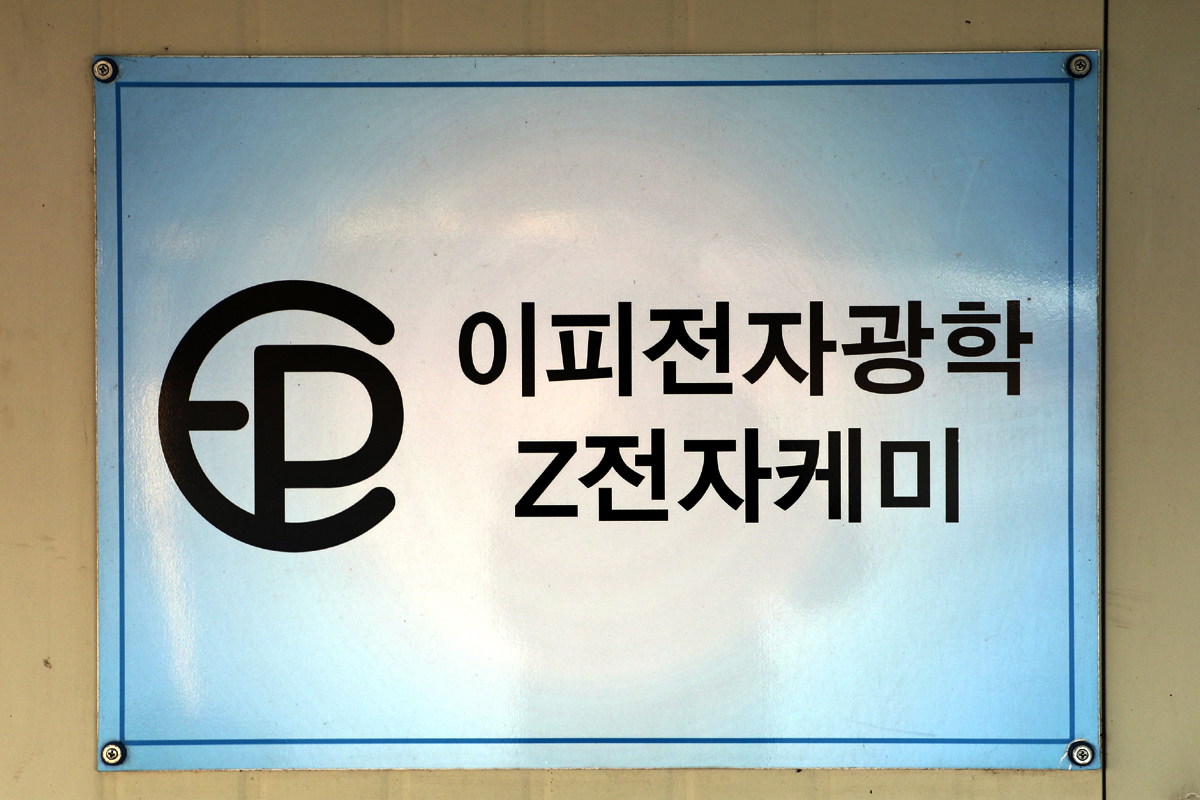 d1abb75ebf5e2c0b247a19b98a3f8780_1611481282_1211.jpg d1abb75ebf5e2c0b247a19b98a3f8780_1611481282_1211.jpg